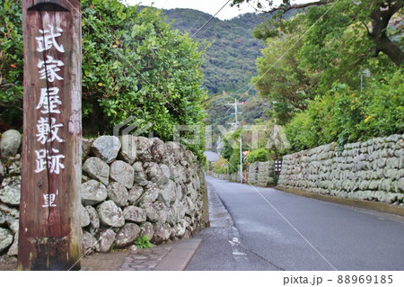 上甑島　里地区武家屋敷跡 88969185