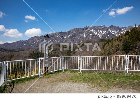 早春の大望峠展望台 長野県 早春の大望峠展望台 長野県 88969470