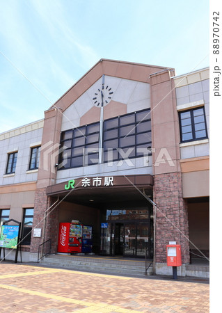 廃止、バス転換が決定した函館本線 余市駅 廃止、バス転換が決定した函館本線 余市駅 88970742