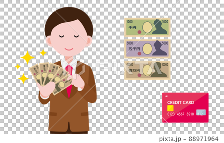 帶錢套的男士(信用卡/紙幣) 帶錢套的男士(信用卡/紙幣) 88971964