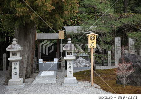 建部大社 建部大社 88972371
