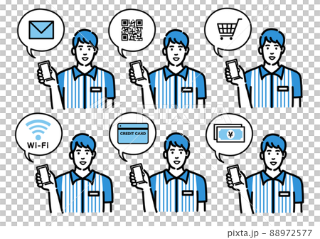 スマートフォンを持って説明をしているコンビニ店員の若い男性のセット 88972577