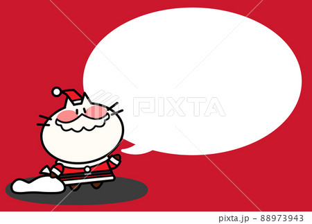 サンタにゃんこのクリスマスカードイラスト素材 88973943