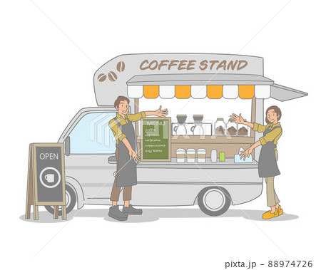 コーヒー販売のキッチンカーで働く夫婦 88974726