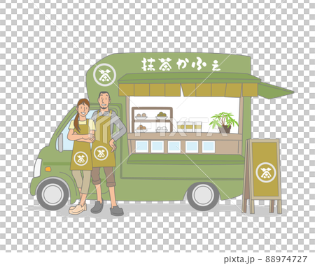 一對夫婦在抹茶咖啡廳的廚房車里工作 88974727