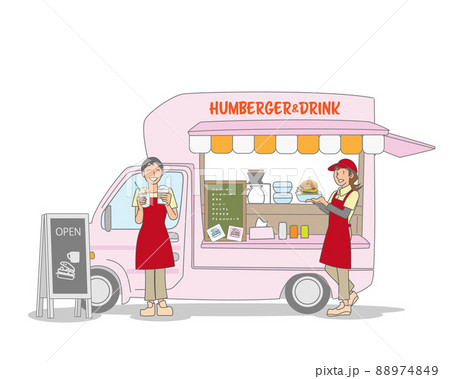 ハンバーガー販売のキッチンカーで働く女性 88974849