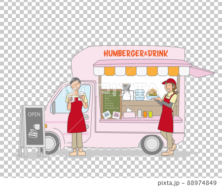 ハンバーガー販売のキッチンカーで働く女性 88974849