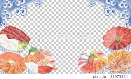 Hand-painted watercolor illustration of seafood bowl Hand-painted watercolor illustration of seafood bowl 88975364