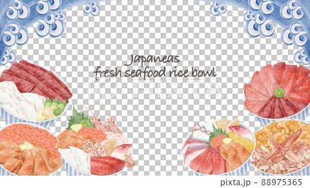 Hand-painted watercolor illustration of seafood bowl Hand-painted watercolor illustration of seafood bowl 88975365