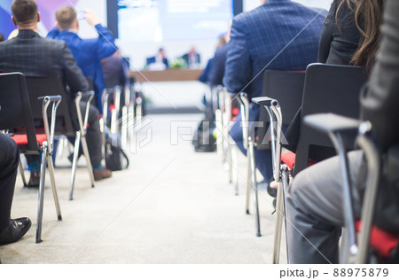 Conference Meeting Room. Business people sitting in conference hall 88975879