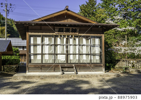 須佐神社 神楽殿 島根県出雲市 須佐神社 神楽殿 島根県出雲市 88975903