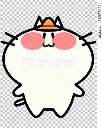麦わら帽子にゃんこのイラスト素材 88977291