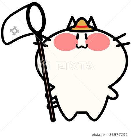 虫取り網を持ったにゃんこのイラスト素材 88977292