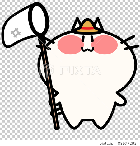 虫取り網を持ったにゃんこのイラスト素材 88977292