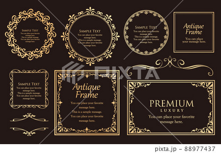 高級感のあるフレームデザイン。装飾素材。デザインマテリアル 高級感のあるフレームデザイン。装飾素材。デザインマテリアル 88977437