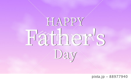 Father S Day 父の日 メッセージカード ギフト プレゼント Cg 背景 壁紙のイラスト素材