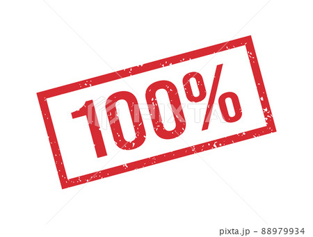 Grunge red 100 percent rubber stamp. One hundred percent seal sign. Stickers set. Grunge vintage square label. Vector illustration isolated on white background Grunge red 100 percent rubber stamp. One hundred percent seal sign. Stickers set. Grunge vintage square label. Vector illustration isolated on white background 88979934