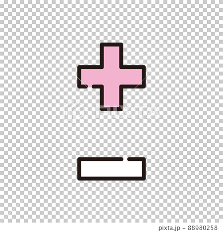 プラス【ビジネス・アイコンシリーズ】 88980258