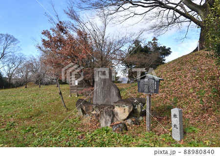 白井城　本丸跡 88980840