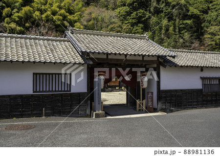石見銀山大森町並み　いも代官ミュージアム（石見銀山資料館）　島根県大田市 88981136