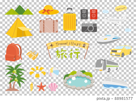 Set of travel illustrations _ color 88981577