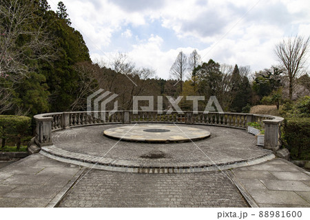 七ツ洞公園 88981600