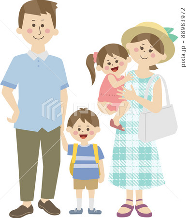 家族で旅行や帰省をしているイラストのイラスト素材 8972