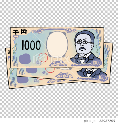 Three thousand-yen bills (Shibasaburo Kitasato) 88987205