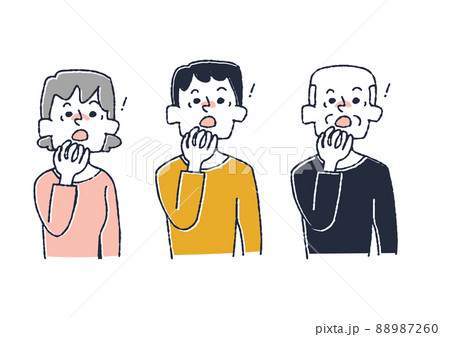 何か忘れていたことに気がついた人々のセット コミカルな手書きの人物　ベクター、線画にカラー 88987260