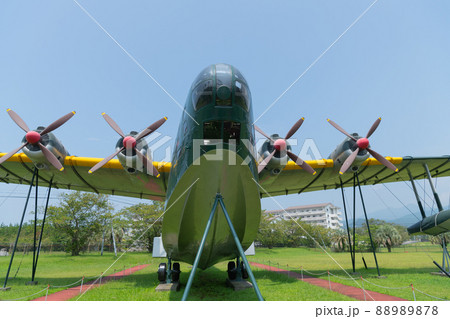 海上自衛隊航空隊の二式飛行艇 88989878