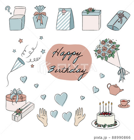 プレゼントのイラスト　影なしミント色 88990866