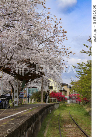 三河御船駅跡地 ふれあい公園 三河御船駅跡地 ふれあい公園 88991000