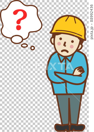 A male worker wearing a helmet with his arms crossed and thinking. A male worker wearing a helmet with his arms crossed and thinking. 88992436