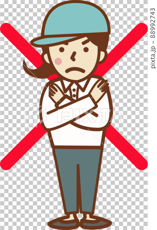 禁止のポーズをする、帽子を被った作業員の女性。 禁止のポーズをする、帽子を被った作業員の女性。 88992743