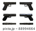 現代的なハンドガンの3DCG 88994664