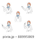 ビジネスウーマン　いろいろなポーズセット 88995869
