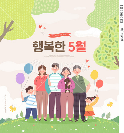 風船 バルーン 人々 88996281