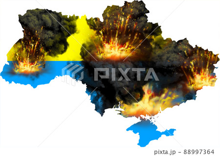 Stop war in Ukraine Stop war in Ukraine 88997364