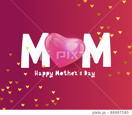 Happy Mother's Day Mom Calligraphy greeting card banner Background 88997580