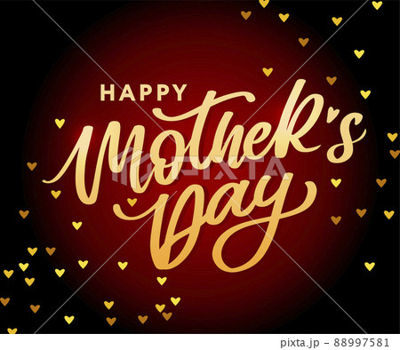 Happy Mother's Day Mom Calligraphy greeting card banner Background 88997581
