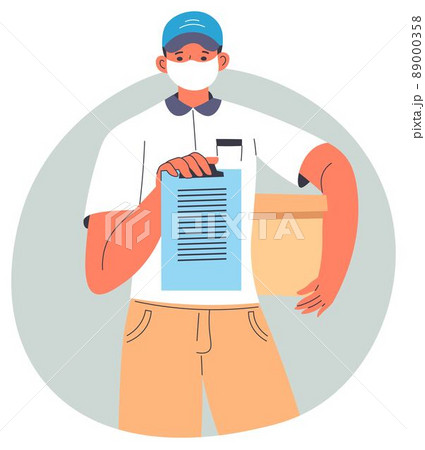 Shipment delivery service, man with parcel box 89000358