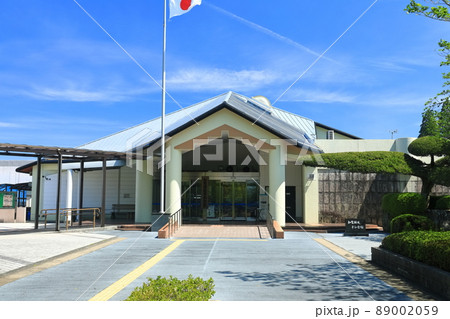 【鹿児島県】快晴下の知覧特攻平和会館(知覧平和公園) 【鹿児島県】快晴下の知覧特攻平和会館(知覧平和公園) 89002059