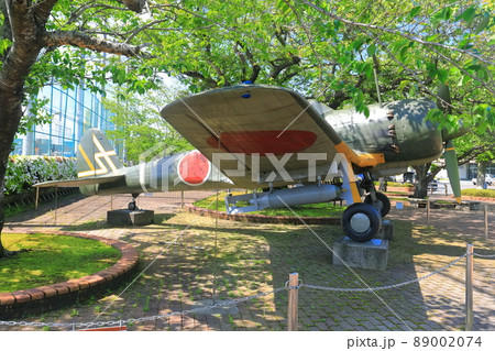 【鹿児島県】快晴下の零戦(知覧平和公園) 【鹿児島県】快晴下の零戦(知覧平和公園) 89002074