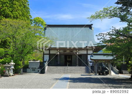 【鹿児島県】快晴下の特攻平和観音堂(知覧平和公園) 【鹿児島県】快晴下の特攻平和観音堂(知覧平和公園) 89002092
