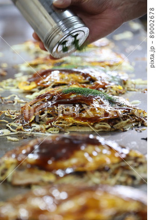 熱々お好み焼き 熱々お好み焼き 89002678