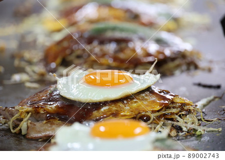 熱々お好み焼き 熱々お好み焼き 89002743