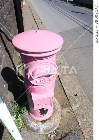 千葉　佐倉　丸ポストのある風景（麻賀多神社脇・幸せのさくらポスト） 89003147