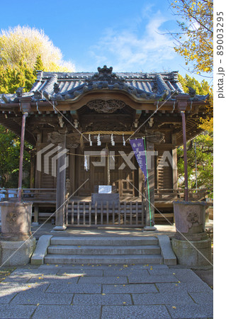 【鎌倉市】蛭子神社 【鎌倉市】蛭子神社 89003295