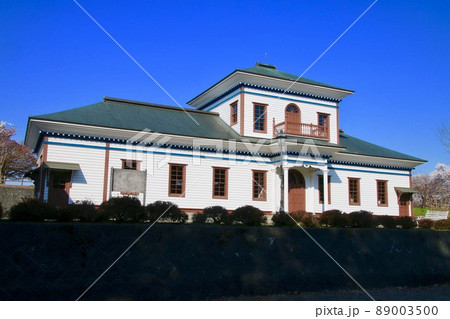 寒河江市 郷土館（山形県・寒河江市） 89003500