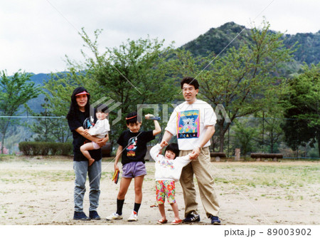 平成560 平成560 89003902